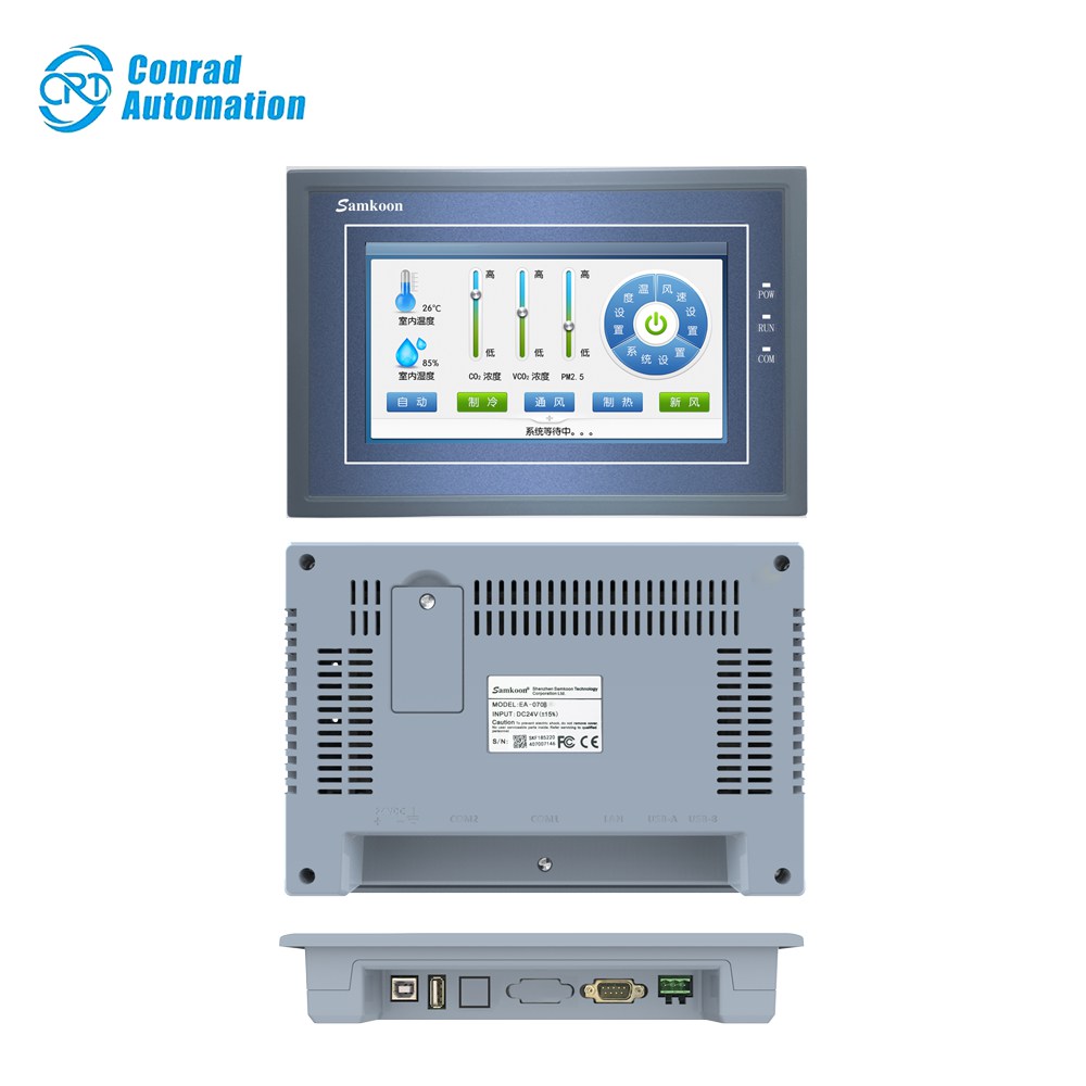 Samkoon EA-070B HMI Industrial Control Board 7-inch Touchscreen HMI