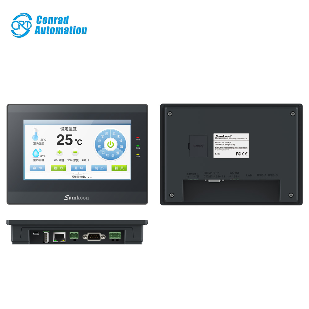 Samkoon HMI High Quality Industrial Samkoon SK-070QS Human Machine Interface HMI 7 Inch Touch Screen Display in Stock
