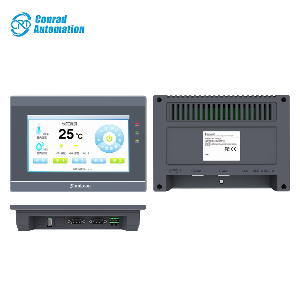 Samkoon HMI High Quality Industrial Samkoon SK-070ME/MS V3 Human Machine Interface HMI 7 Inch Touch Screen Display in Stock