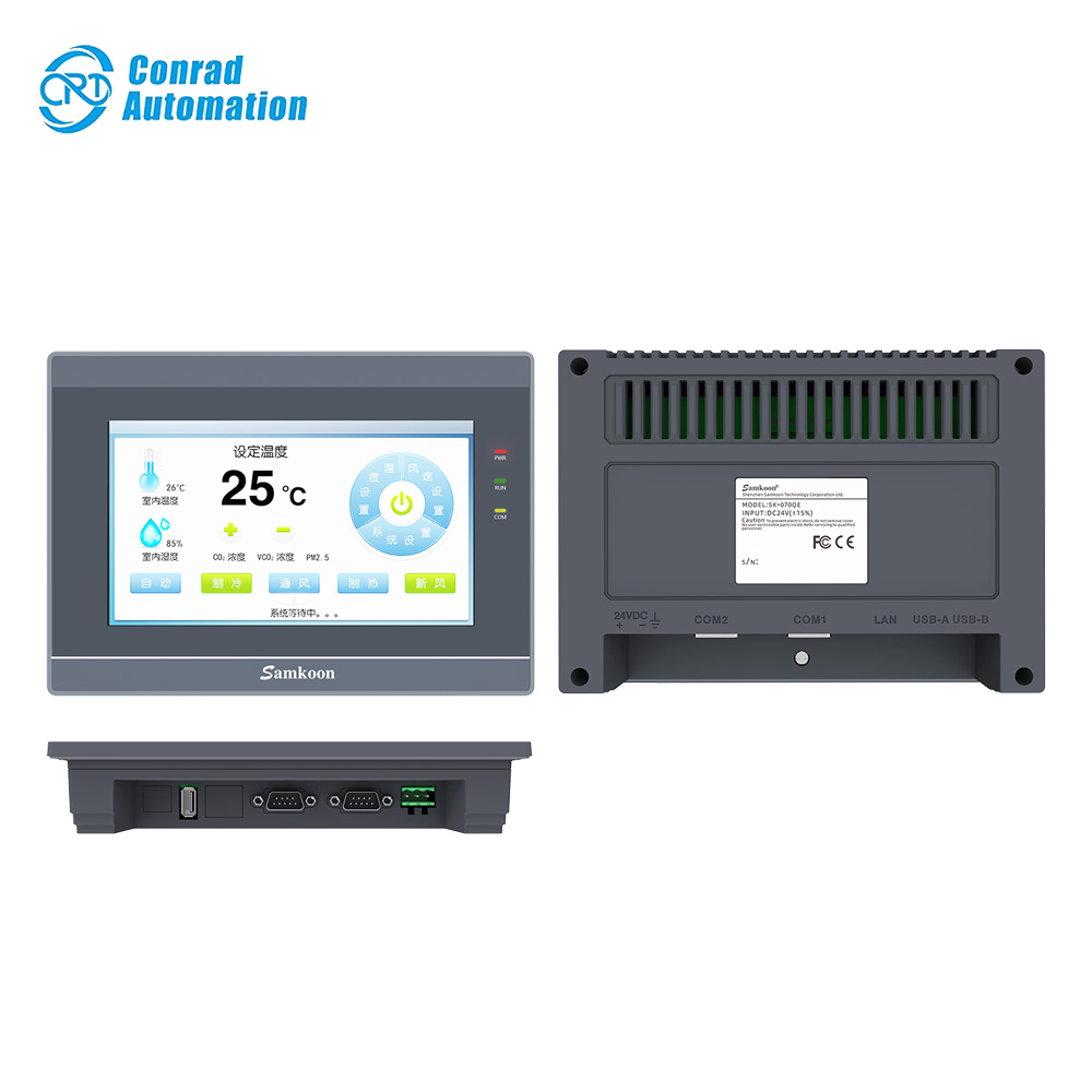 Samkoon HMI High Quality Industrial Samkoon SK-070QE Human Machine Interface HMI 7 Inch Touch Screen Display in Stock