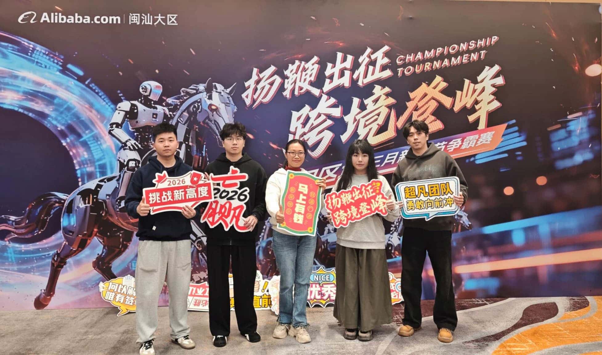 Meet Our Professional Foreign Trade Team