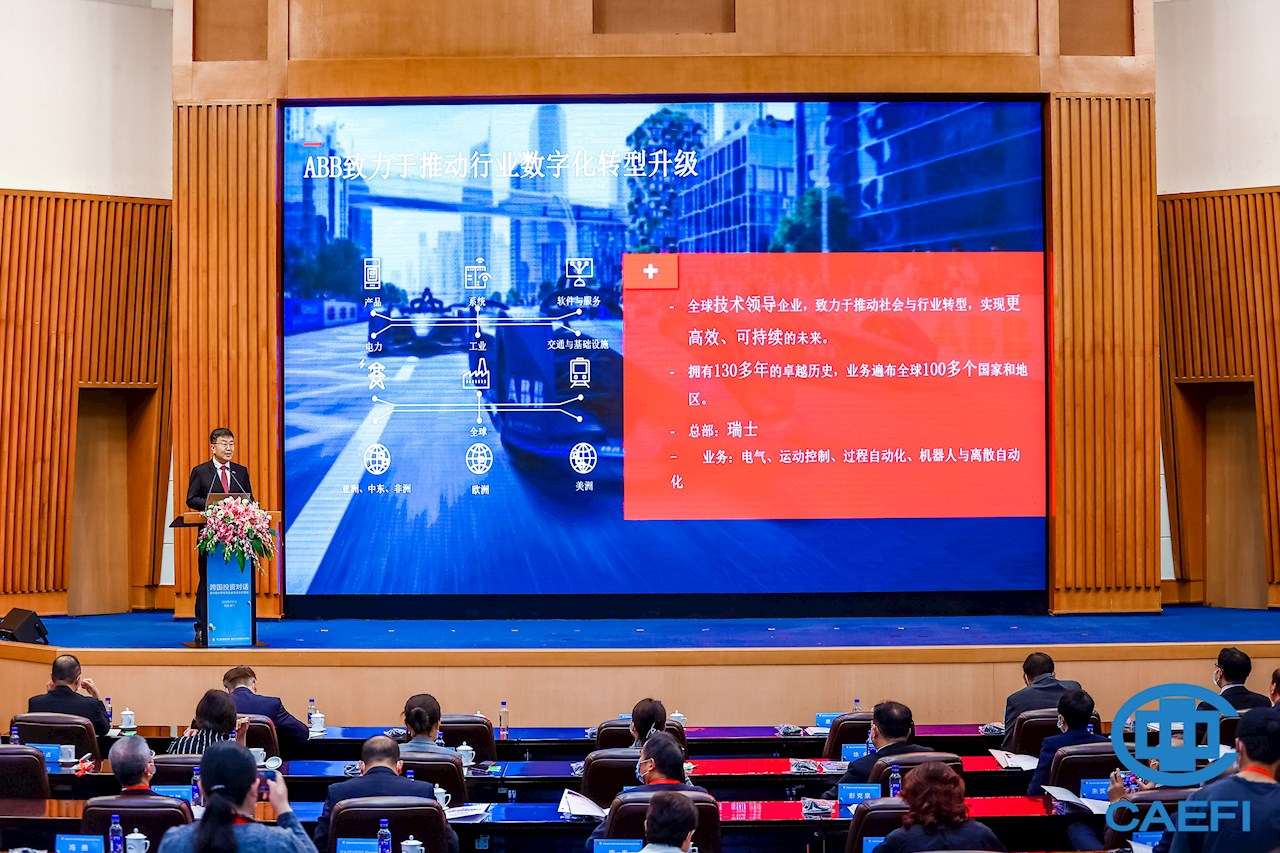 The winter is over and the Spring is coming-----From Mr. Zhao Yongzhan from ABB China